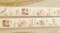Preview: Design Washi Tape Letters